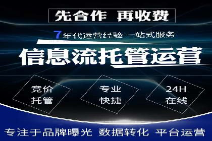 信息流广告案例分析：美团信息流广告优化